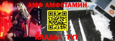 синтетический гашиш Гагарин