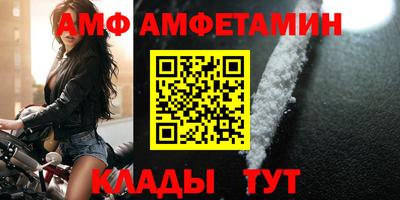 хмурый Гай