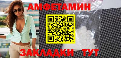 хмурый Гай