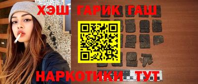 мдпв Балаково