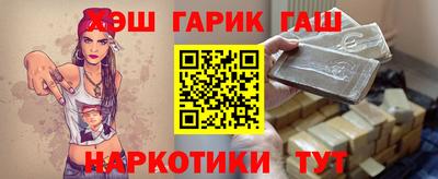 скорость Балашиха