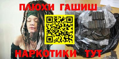 дурь Балахна