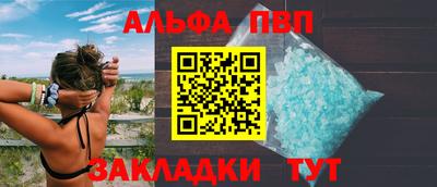 скорость Гатчина