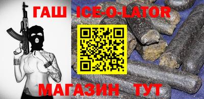 дурь Балахна