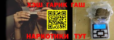 скорость Гатчина