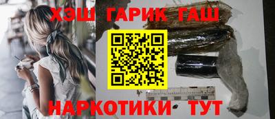 скорость Гатчина