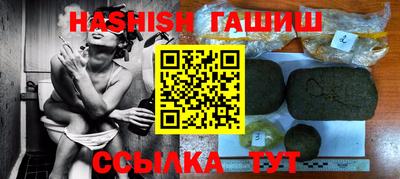скорость Гатчина