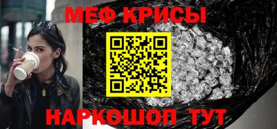 хмурый Гай