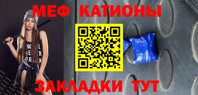 мдпв Балаково