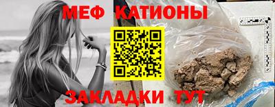 скорость Гатчина