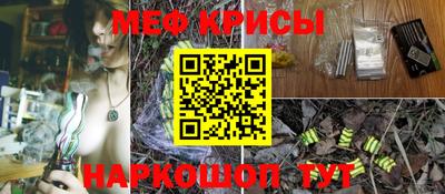 хмурый Гай