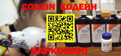 скорость Гатчина
