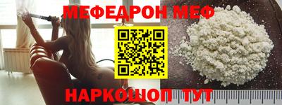 синтетический гашиш Гагарин