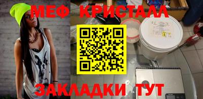 скорость Гатчина