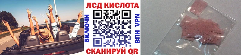 MEGA ССЫЛКА  Изобильный  Наркотические марки 1,8мг 