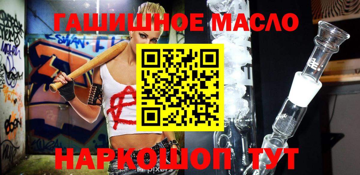 Метадон Изобильный