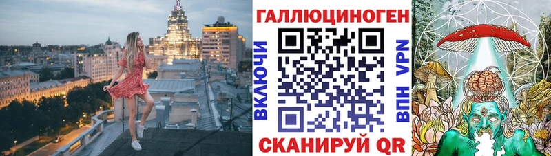 hydra ссылки  Изобильный  Галлюциногенные грибы GOLDEN TEACHER 