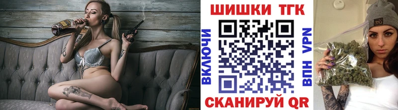 Марихуана Amnesia  Изобильный 